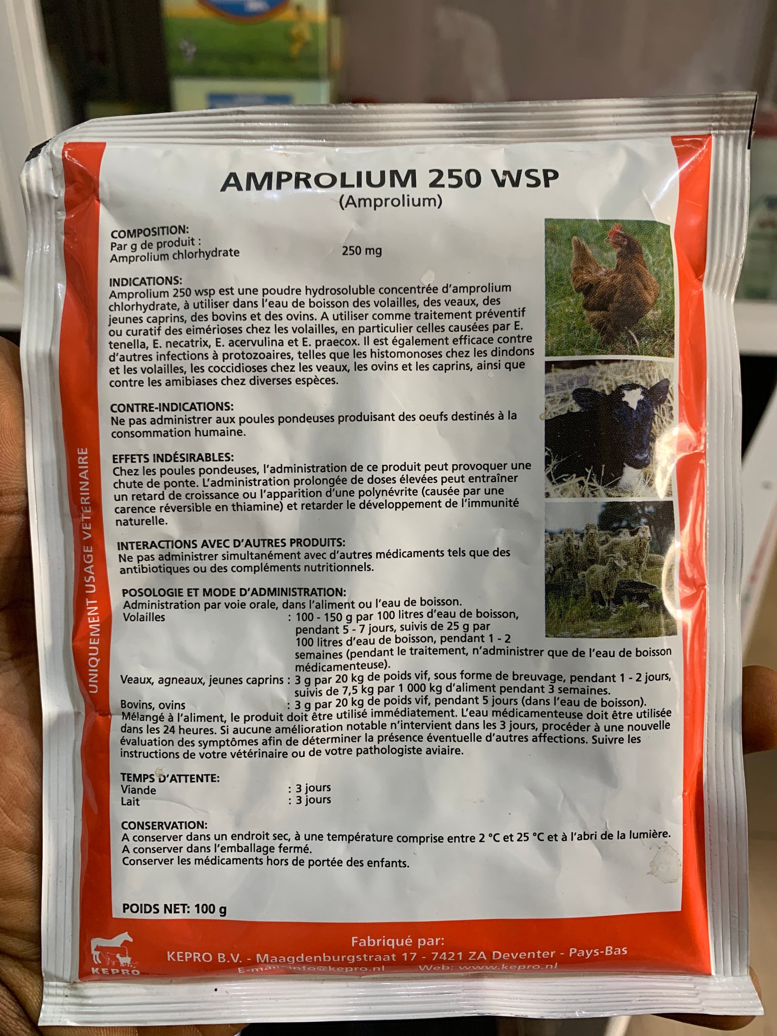 AMPROLIUM 250G