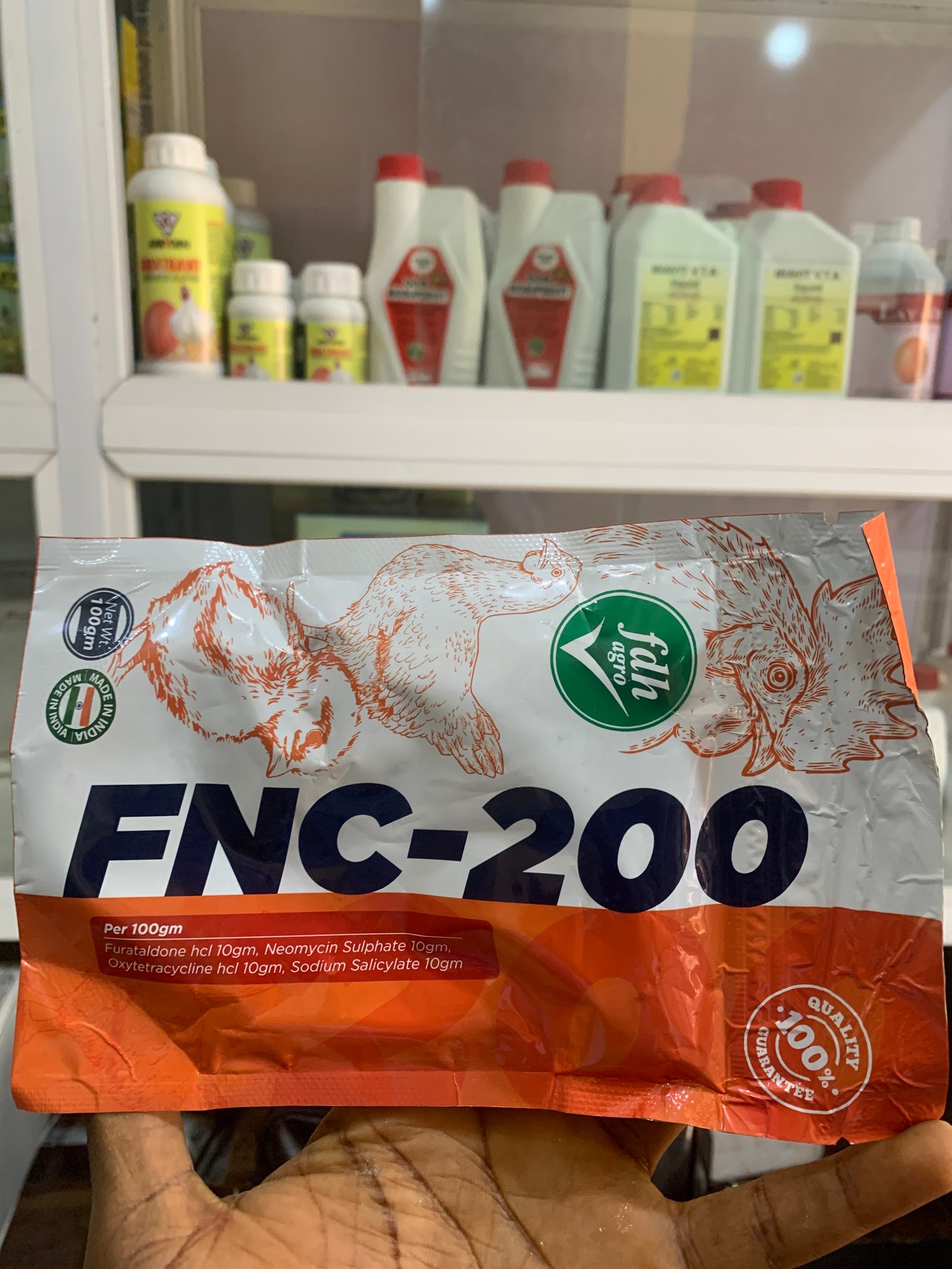 FNC-200  100G