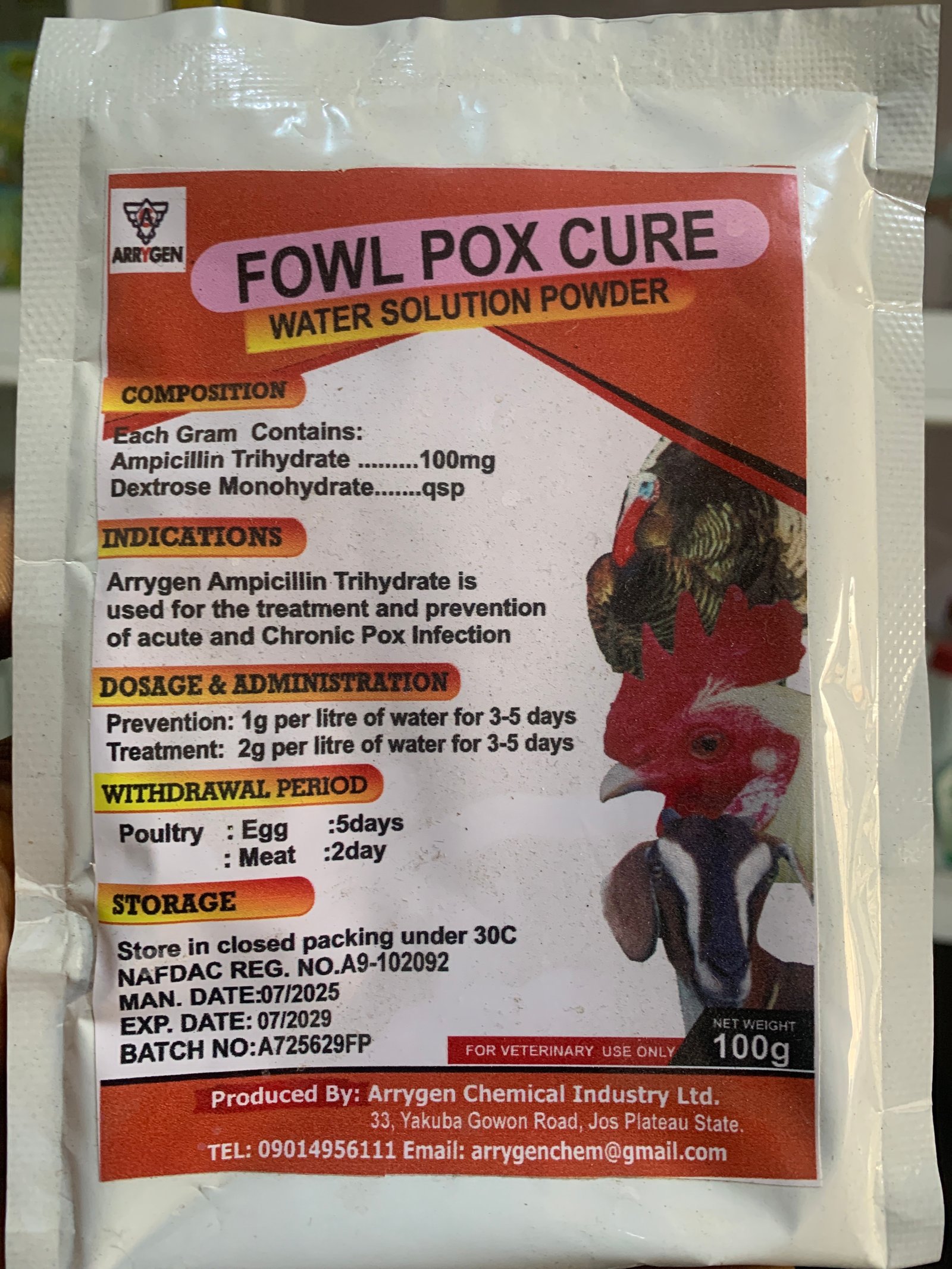 FOWLPOX CURE 100G